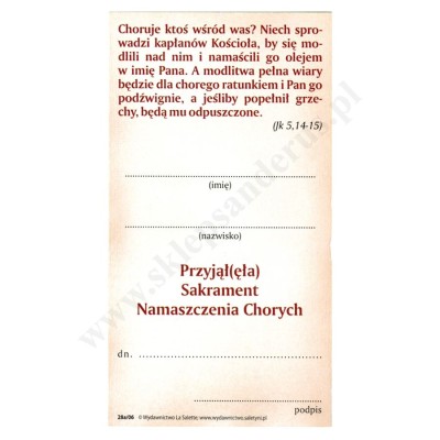 PAN JEZUS - SAKRAMENT NAMASZCZENIA CHORYCH - obrazek 7 x 13 cm - paczka 100 szt. - 87094