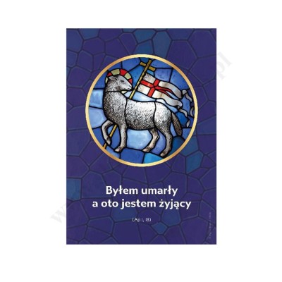 PLAKAT - WIELKANOC - format A3 - 65501