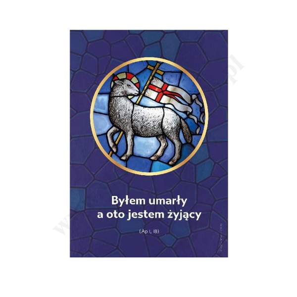 PLAKAT - WIELKANOC - format A3 - 65501