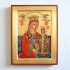 MATKA BOŻA ZIELNA - ikona 23.7 x 30.5 cm - 77696
