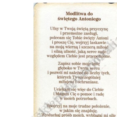 OBRAZKI ŚW.ANTONIEGO - paczka 100 szt. - 3205