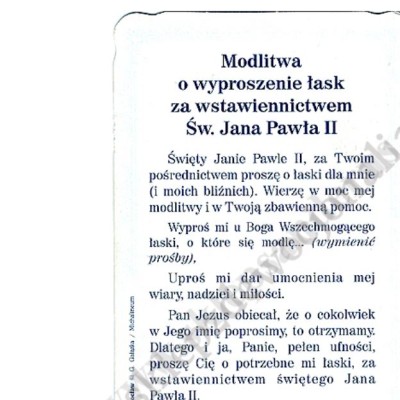 ŚW. JAN PAWEŁ II - obrazek 6.4 x 10.6 cm - paczka 100 szt. - 83159