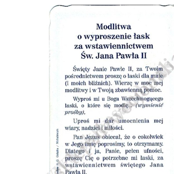 ŚW. JAN PAWEŁ II - obrazek 6.4 x 10.6 cm - paczka 100 szt. - 83159