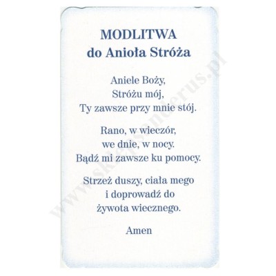 ANIOŁ STRÓŻ - obrazek 6.4 x 10.6 cm - paczka 100 szt. - 75937