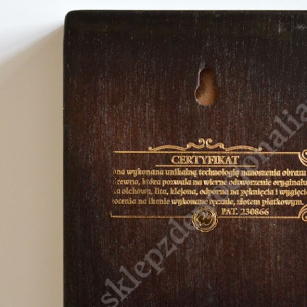 ŚWIĘTY CHARBEL - IKONA - 12 cm x 16 cm - 11203