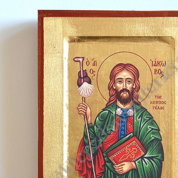 ŚWIĘTY JAKUB - ikona 14 x 18 cm - 84857
