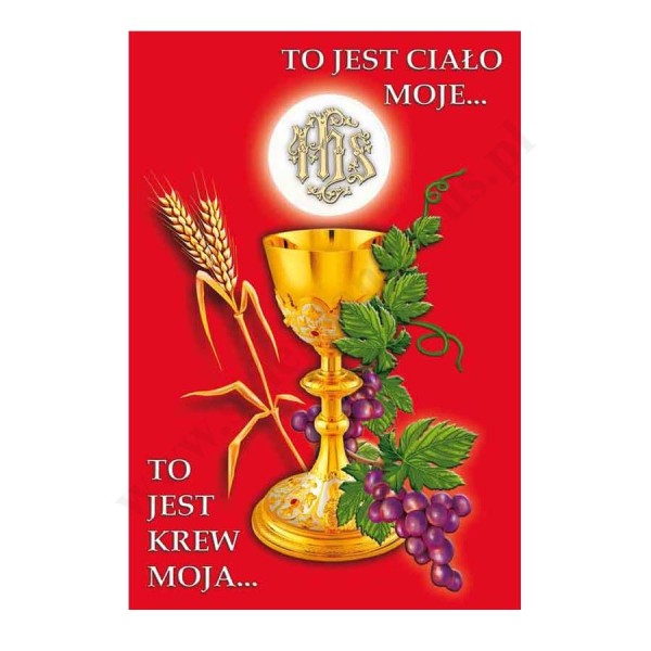 PLAKAT - TO JEST CIAŁO MOJE... - format 33,5 x 49 cm - 75001
