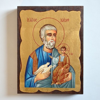 ŚWIĘTY JÓZEF - ikona 18.7 x 24.8 cm - 8685