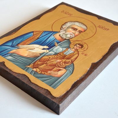 ŚWIĘTY JÓZEF - ikona 18.7 x 24.8 cm - 8685