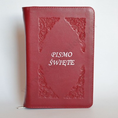 PISMO ŚWIĘTE - EDYCJA ŚW. PAWŁA - BORDO, SKÓRA, ZAMEK, PAGINACJA - 89001