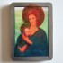 MATKA BOŻA NIEZAWODNA Z JAMNEJ - ikona 12 x 16.4 cm - 72548