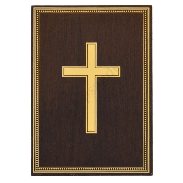 MATKA BOŻA NIEUSTAJĄCEJ POMOCY - tryptyk - 12.5 x 8.4 cm - 30074