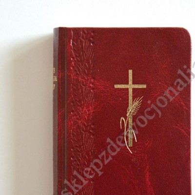 JEZUS, MARYJA, JÓZEF