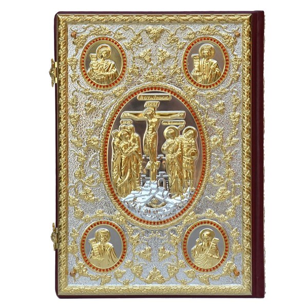 EWANGELIARZ - ZDOBIONA OKŁADKA - 840100