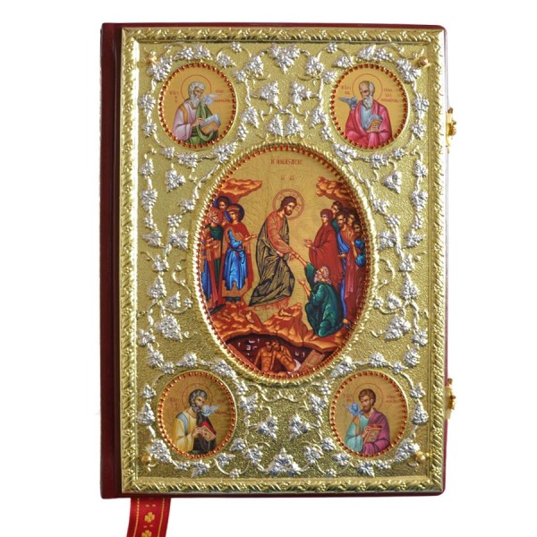 EWANGELIARZ - ZDOBIONA OKŁADKA - 67113