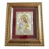 MATKA BOŻA NIEUSTAJĄCEJ POMOCY - ikona w ramce za szkłem 43.8 x 52 cm - 36971