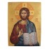 PAN JEZUS PANTOKRATOR - ikona 29 x 39 cm - 74047