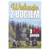 PLAKAT - WAKACJE Z BOGIEM - format 33,5 x 49 cm - 91008