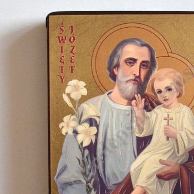 ŚWIĘTY JÓZEF - ikona 11.9 x 16.8 cm - 9832